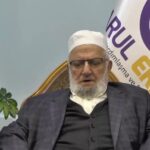 İSTİKAMET SAHİBİ BİR ÂLİM: NEDİM URHAN HOCA